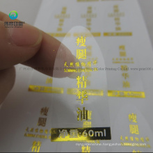 Fancy Adhesive Gold Foiled Small Round Sticker Printing